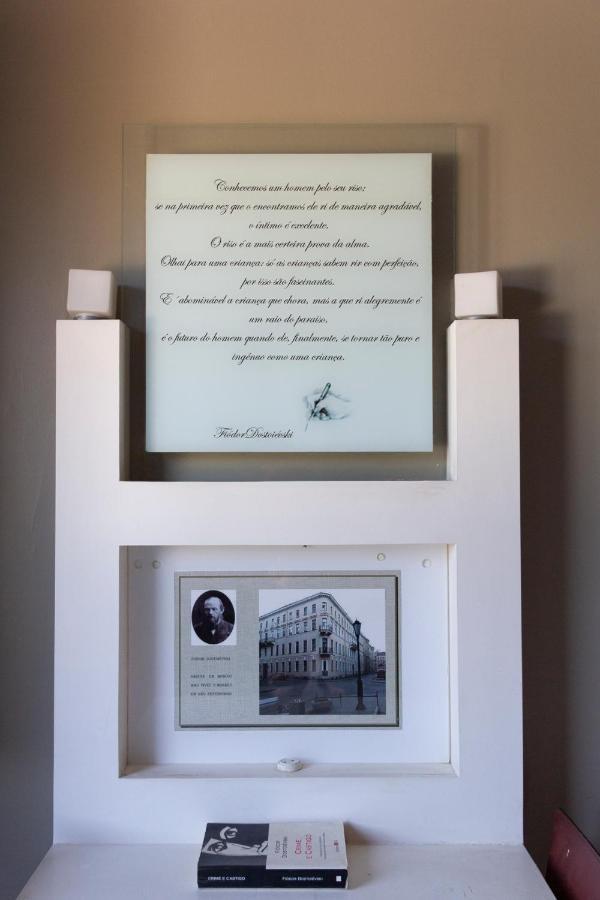 Pousada Casa Dos Autores 帕拉蒂 外观 照片